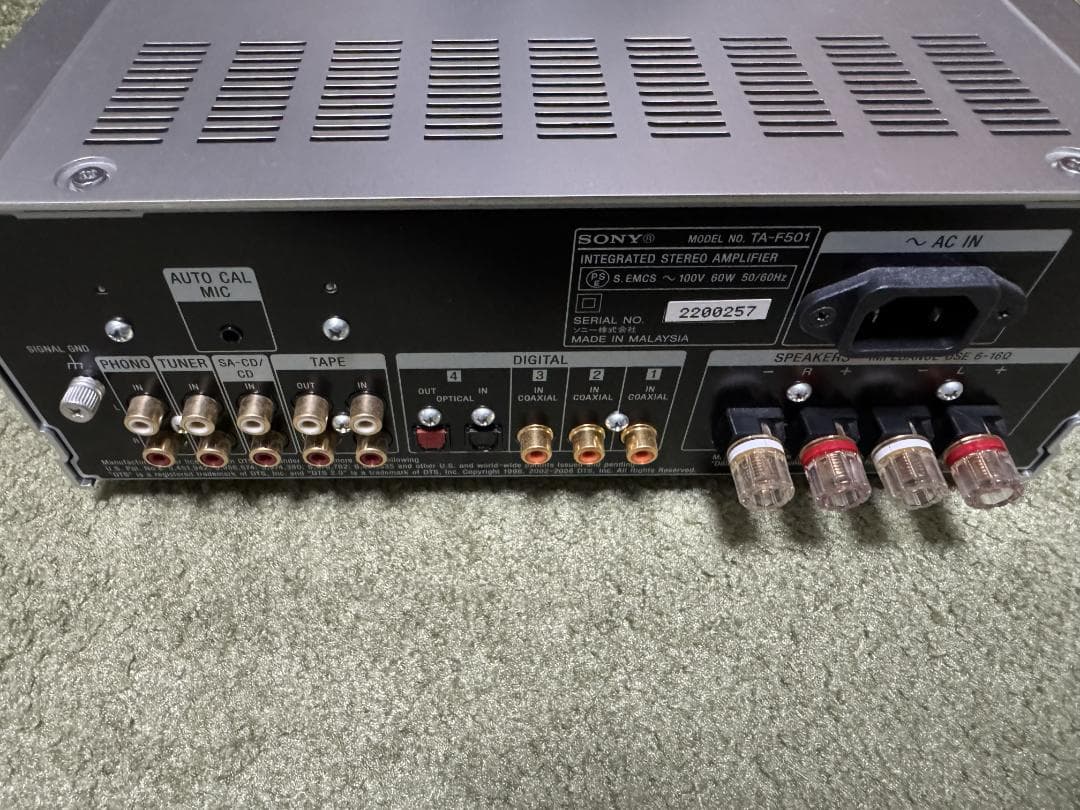 SONY インテグレーテッドステレオアンプ TA-F501