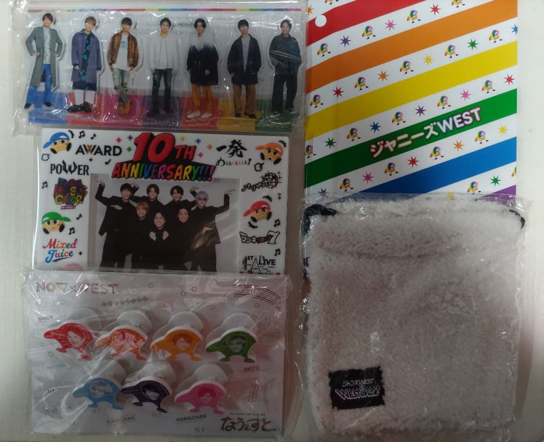 WEST.　中間淳太　ちびスト　グッズ　おまけ