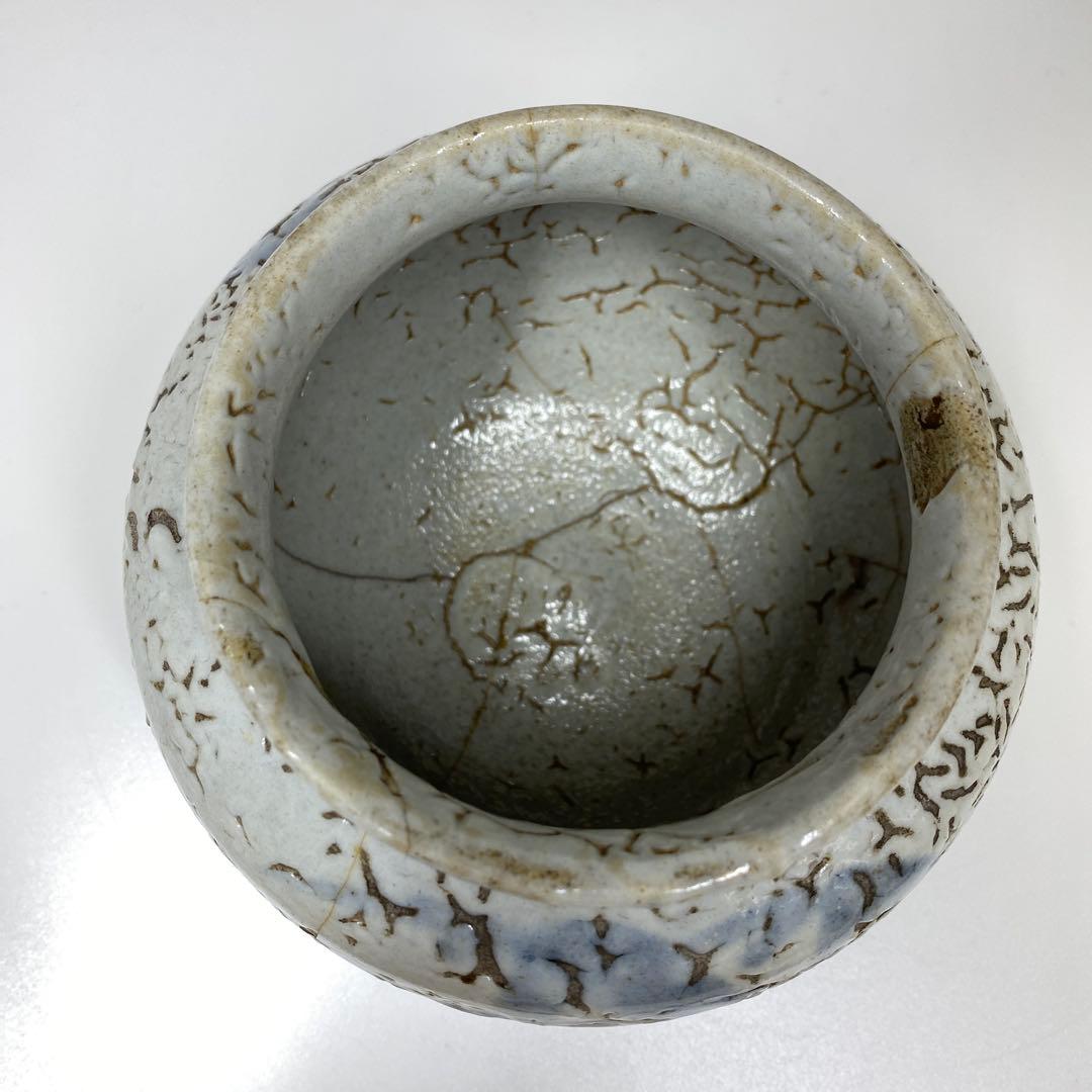 古代　李朝壺　幅約13㎝　東さ7-0710①