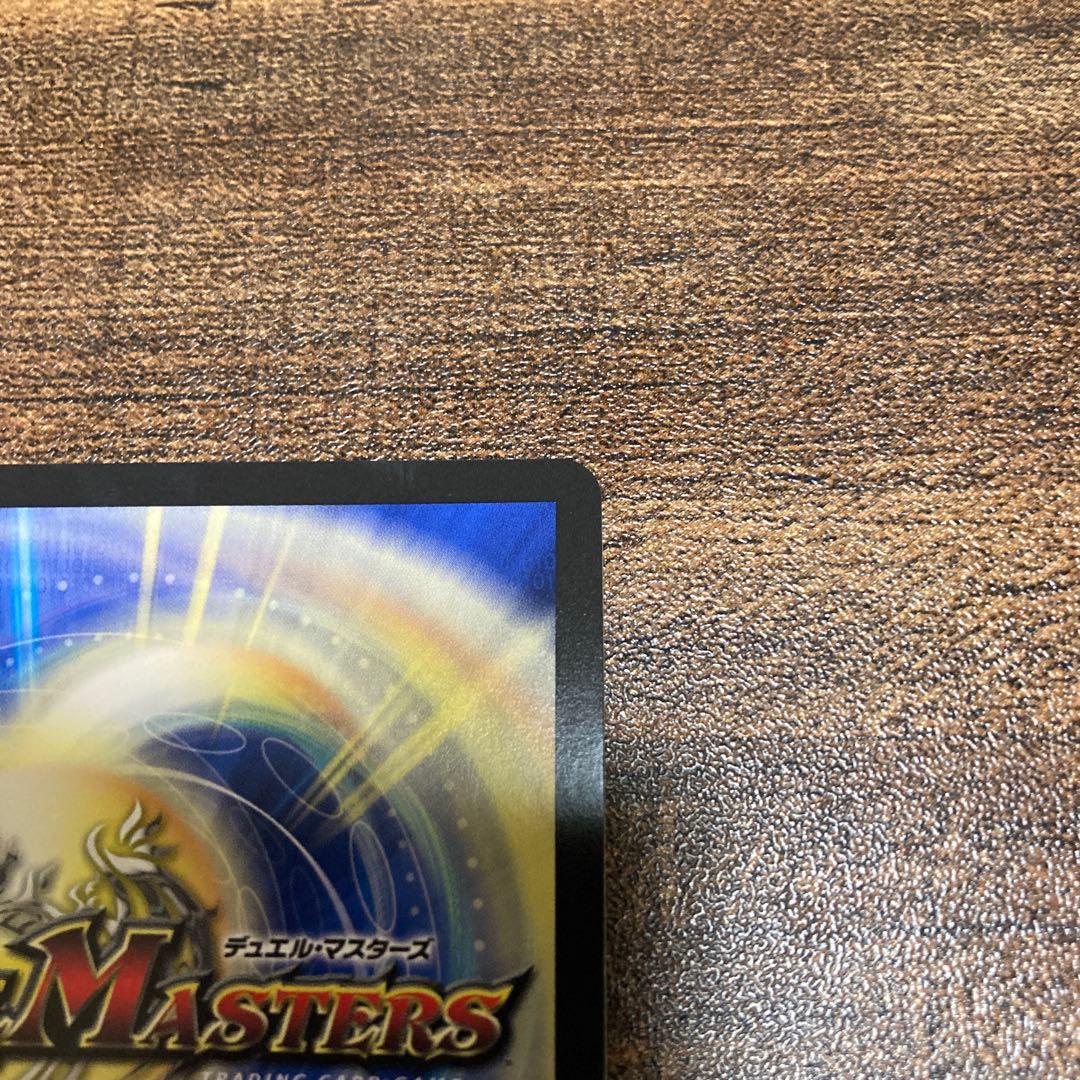 か*】様 ミリオンブレイブ・カイザー　シークレット　サイン付き　（オマケあり）