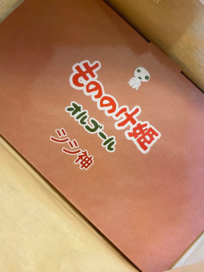 【未開封】もののけ姫　シシ神　オルゴール