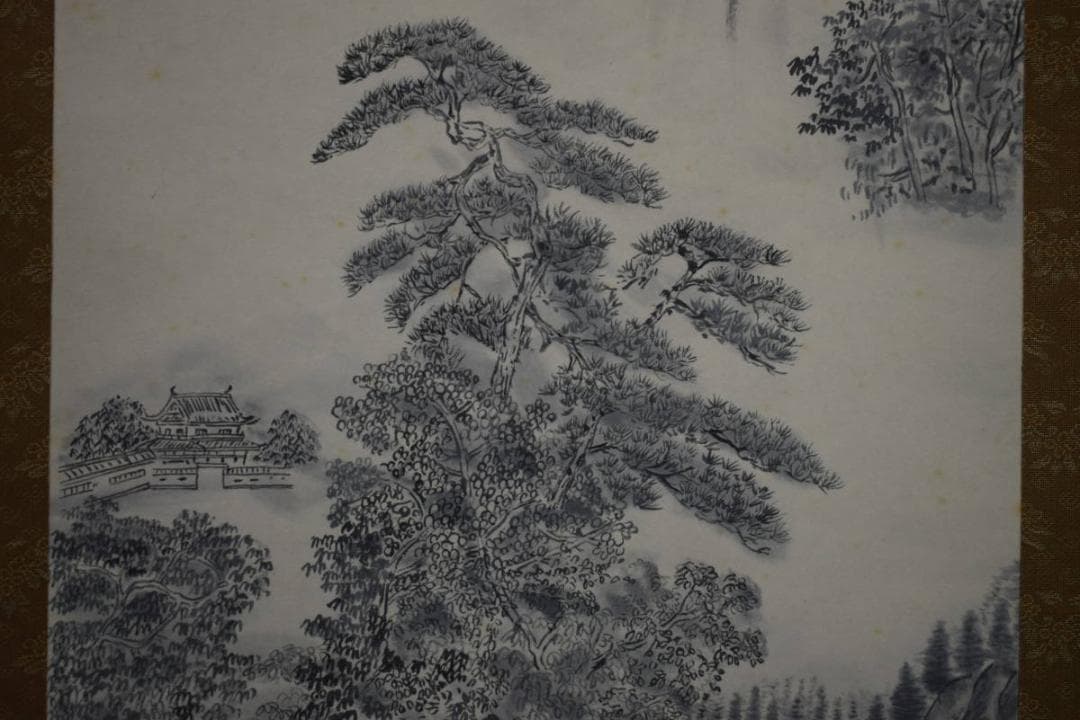 真作/若雪/山水図/布袋屋掛軸HF-660