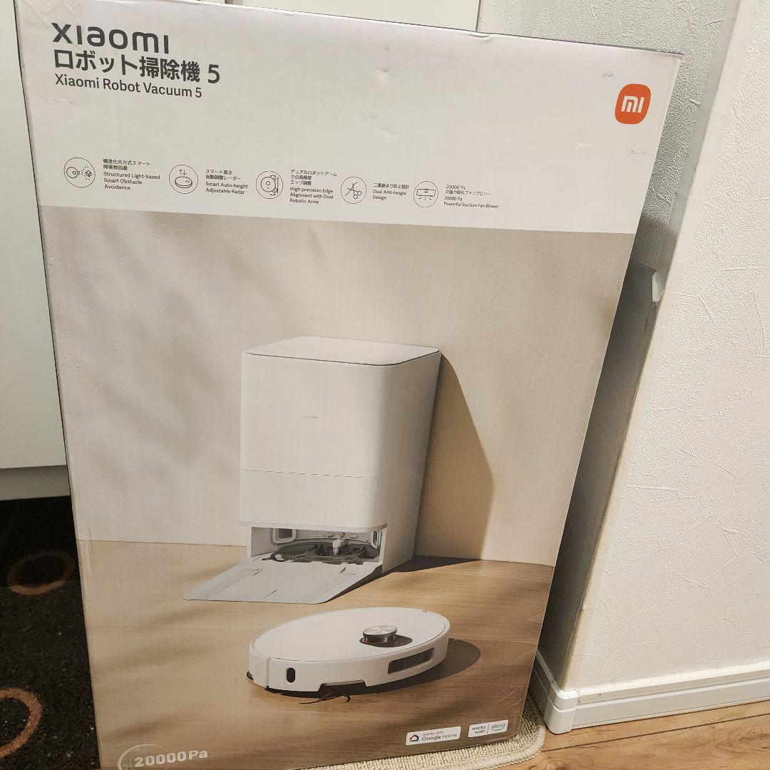 【2025年9月発売】Xiaomi ロボット掃除機 5