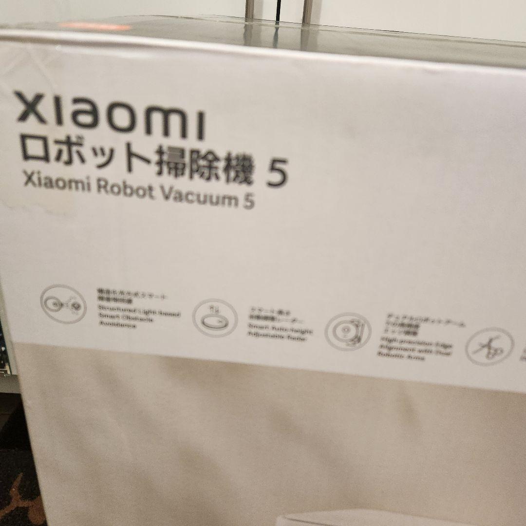 【2025年9月発売】Xiaomi ロボット掃除機 5