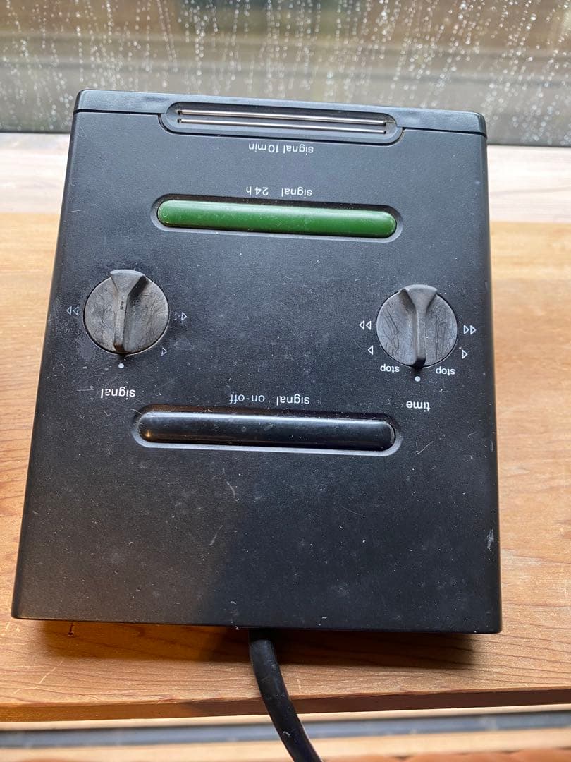 Braun DN50 ｜ Ludwig Littmann 1979