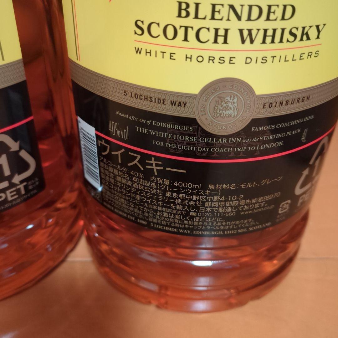 ウイスキーホワイトホース4000ml×3つ