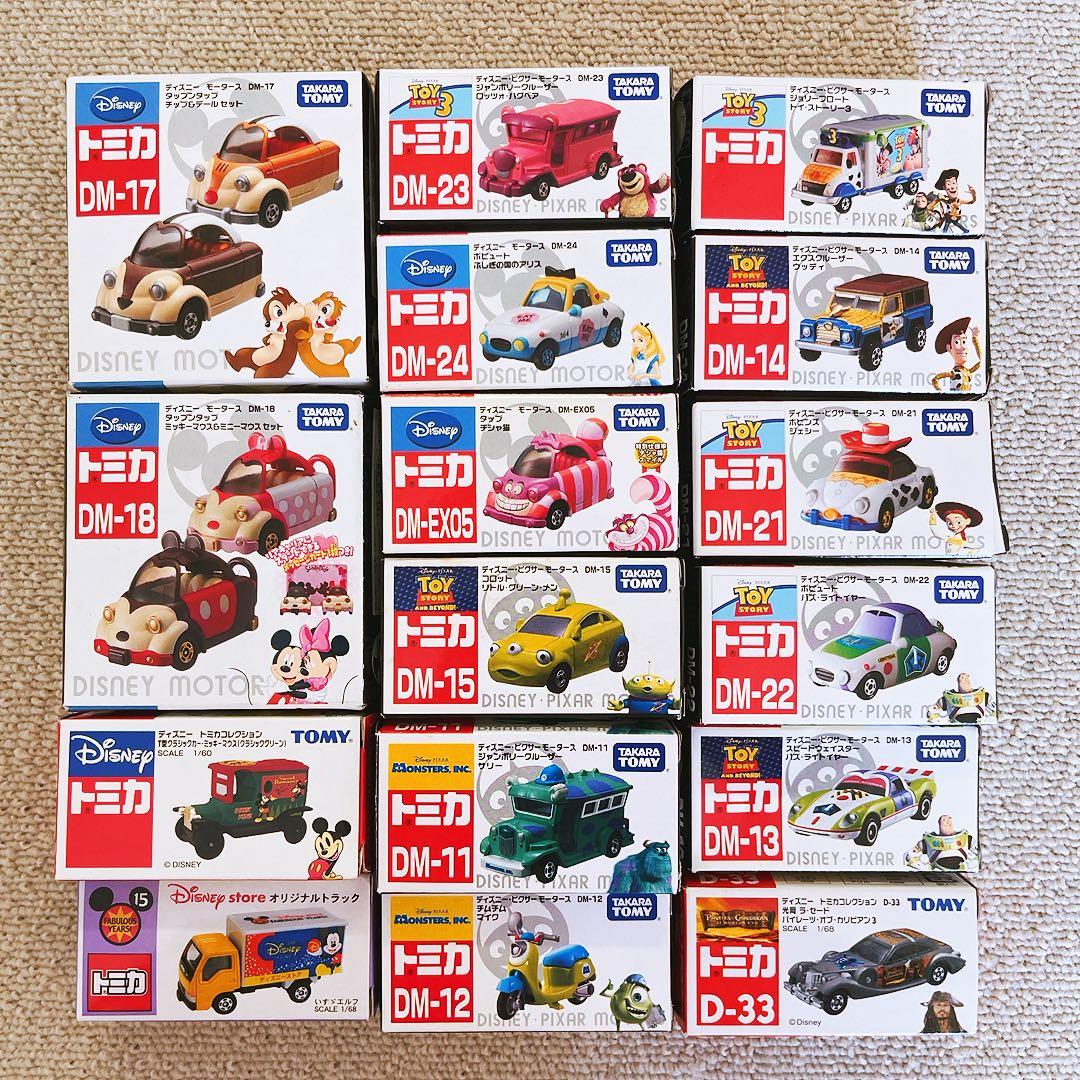 希少レア　ディズニートミカ　まとめ売り　タカラトミー　ディズニーモータース