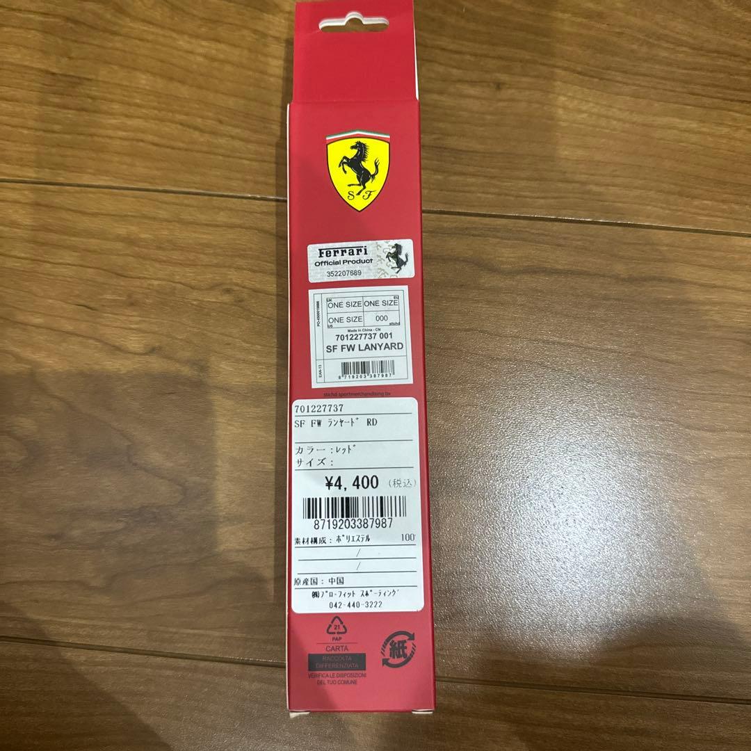【2025年F1鈴鹿】Ferrari Lanyard レッド