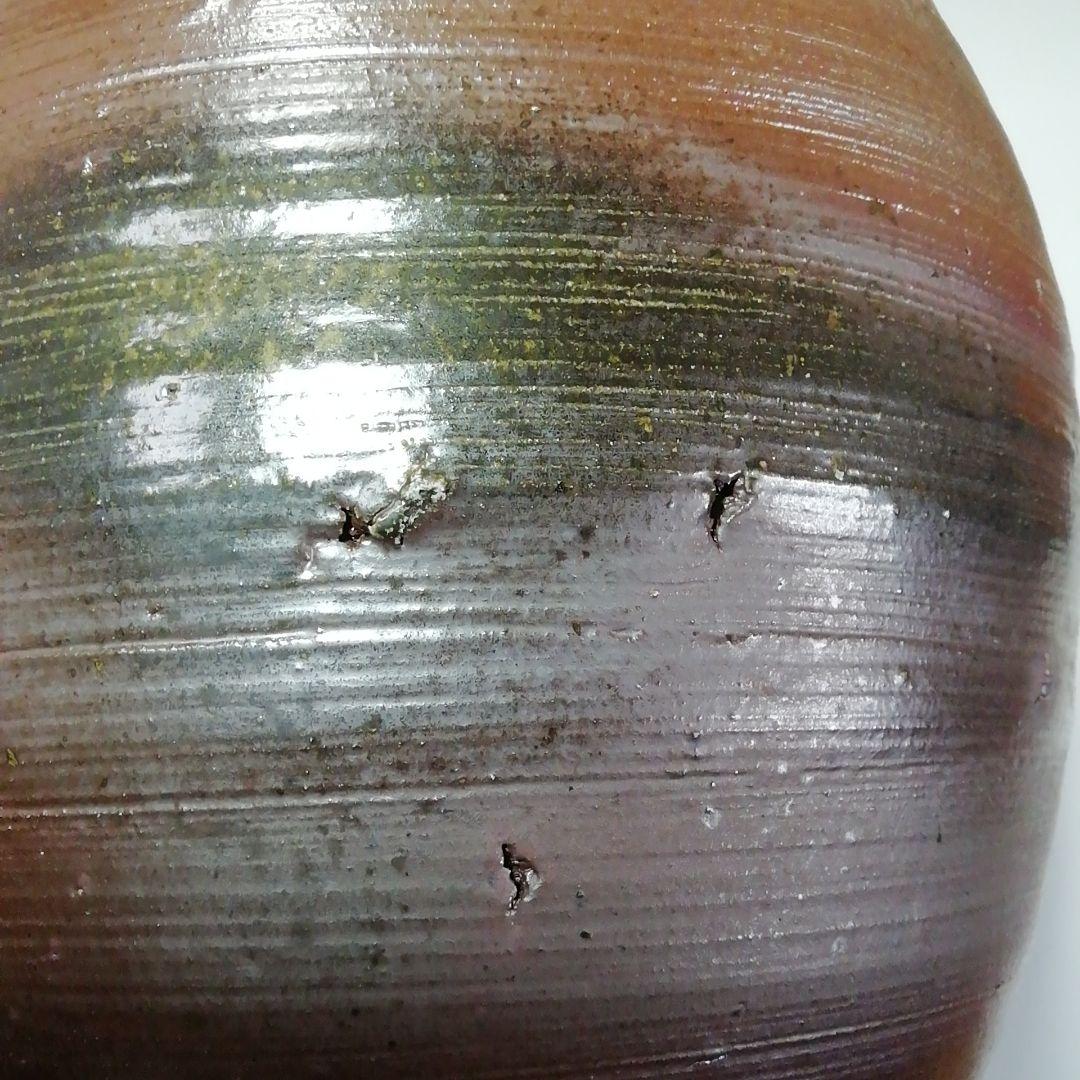 Ｓ６８２　水指　『五智窯　木村隆作』　共箱　茶道具