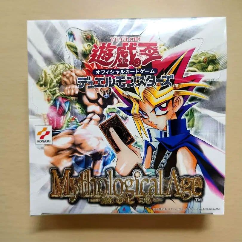 遊戯王 蘇りし魂 絶版 未開封BOX シュリンク付き