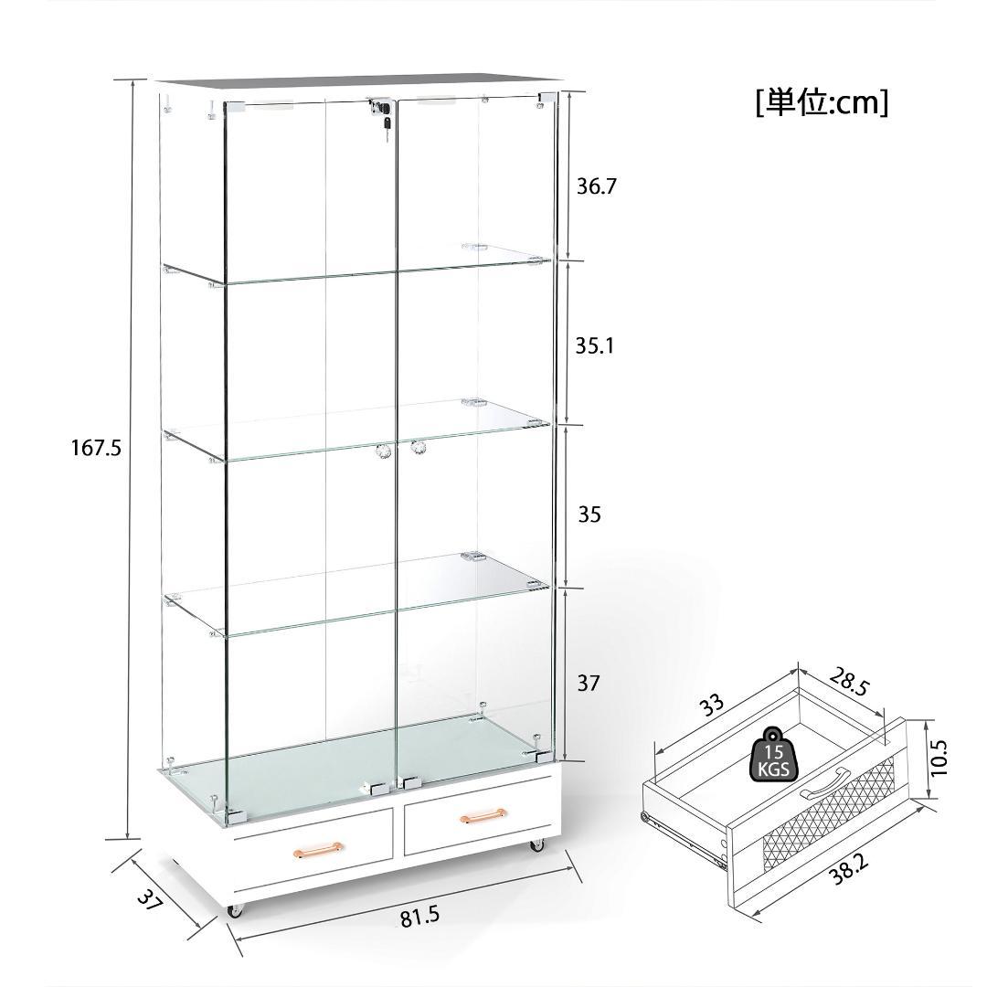 ホワイト LED照明・引出し付 ガラス収納キャビネット4段 両開ドア