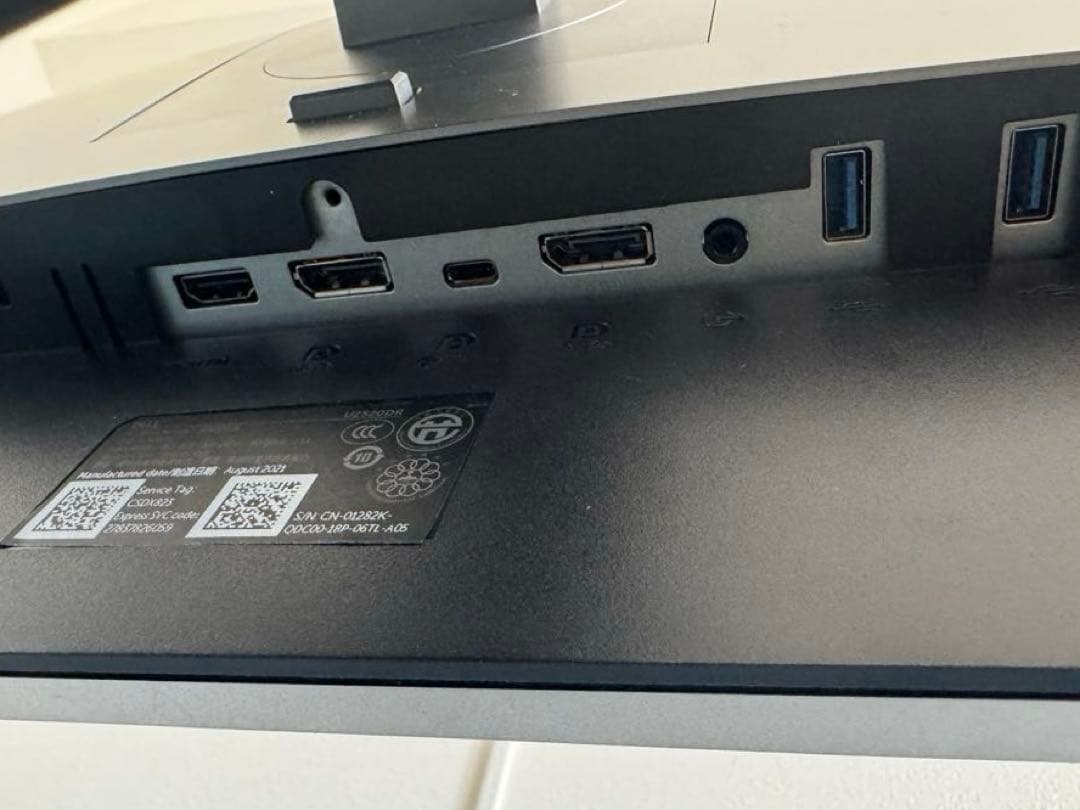 Dell U2520DR 25インチ モニター 2台セット