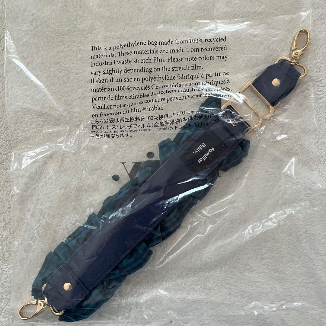 【新品未開封】ハンドストラップBibiy. × familiar 青