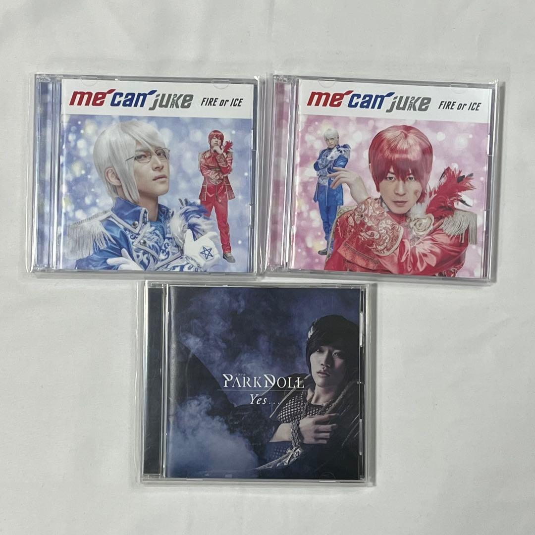 アルスマグナ CD まとめ売り バラ売り可