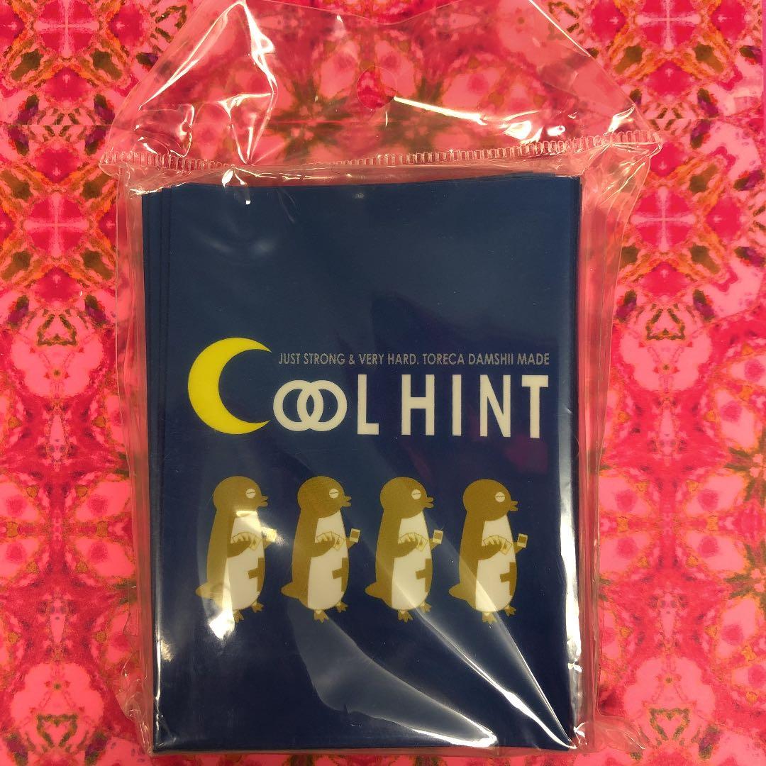 カードスリーブ　COOL HINT