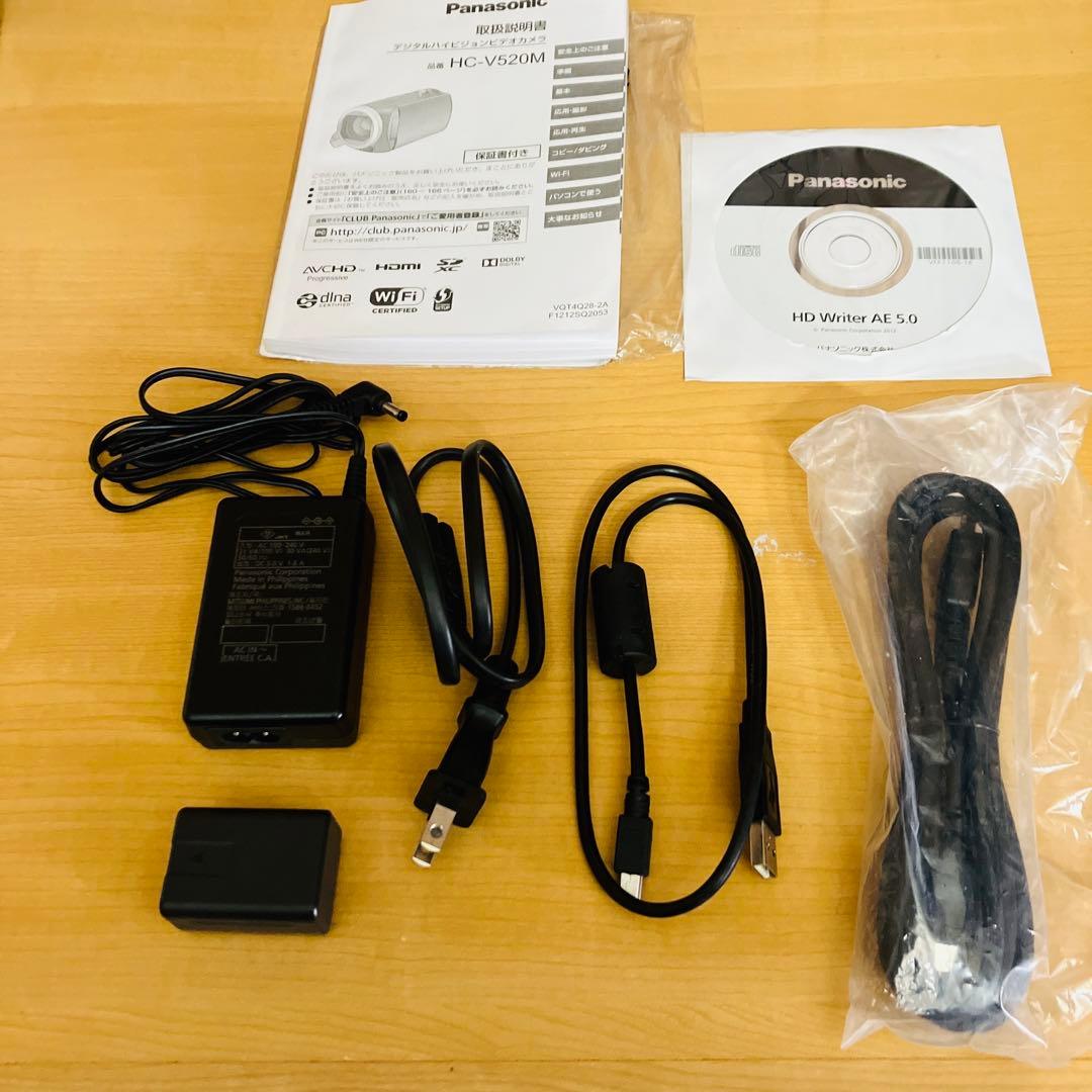 美品　パナソニック デジタルビデオカメラ ホワイト HC-V520M