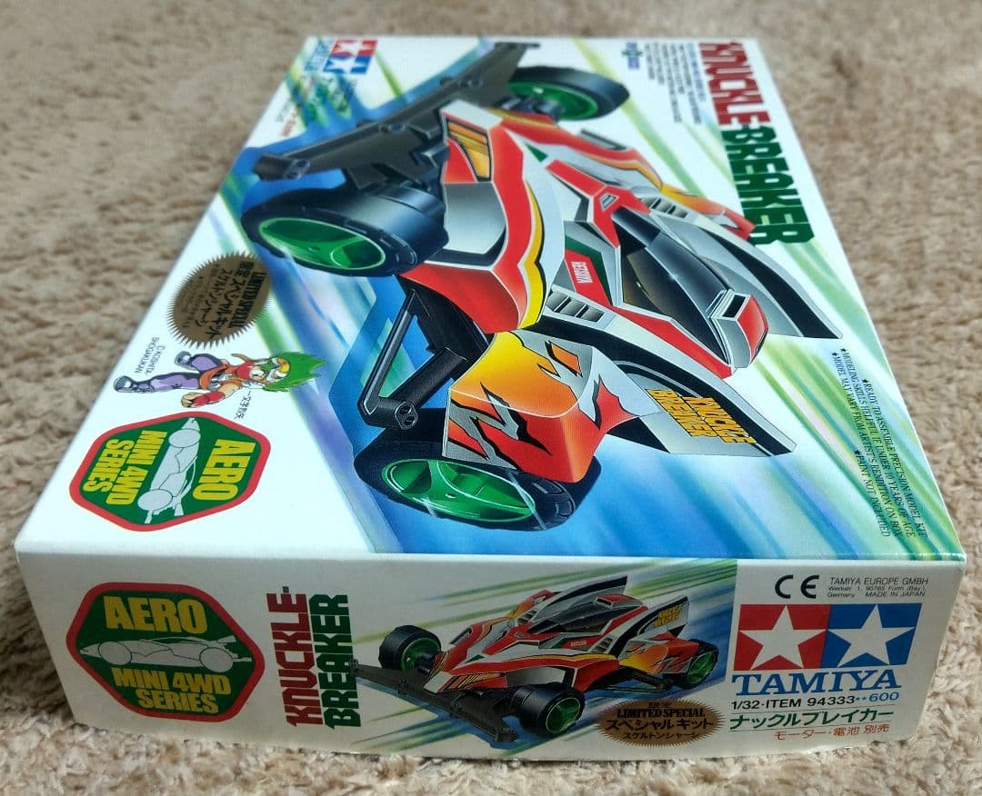 ミニ四駆 ナックルブレイカー 限定スペシャルキット ＆ ドレスアップステッカー