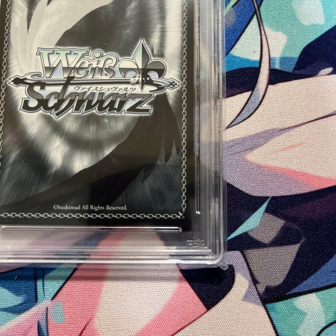 無防備なあくび　レム　SP PSA10