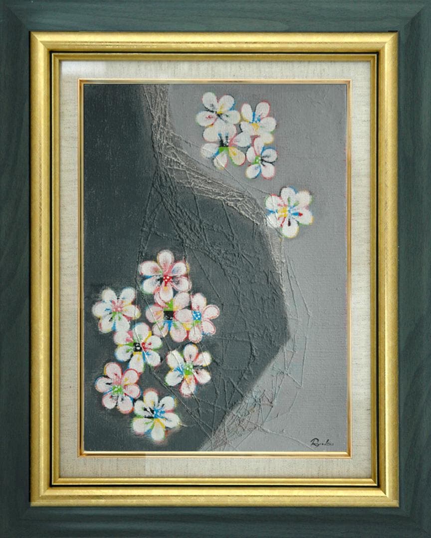 油絵 菅家令子 絵画 インテリア額付(青緑＋金色の枠) F4-090516 花梅