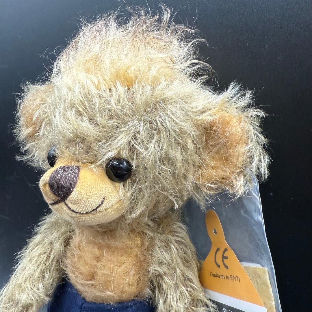 MERRYTHOUGHT パンキー ファーディー 100体限定