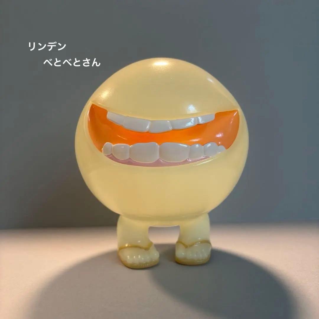 リンデン　ベトベトさん　蓄光　ゲゲゲの鬼太郎　ソフビ