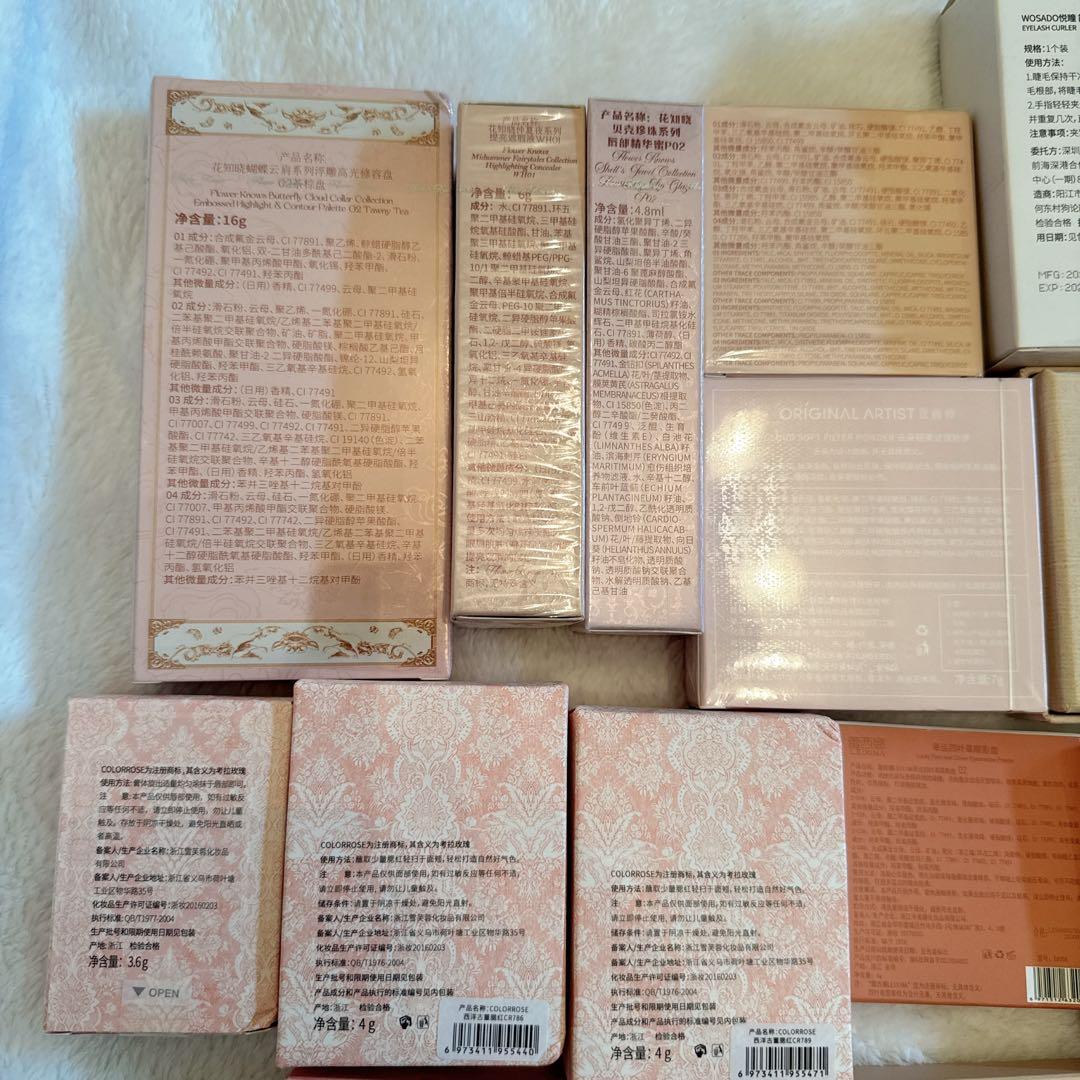 メイク リップ アイシャドウまとめ売り 58点 、ブレスレット