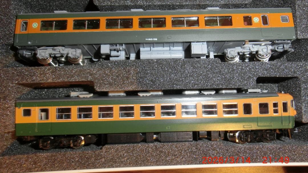 TOMIX 92201 165系 3両基本セット ・・・　全車両室内灯付