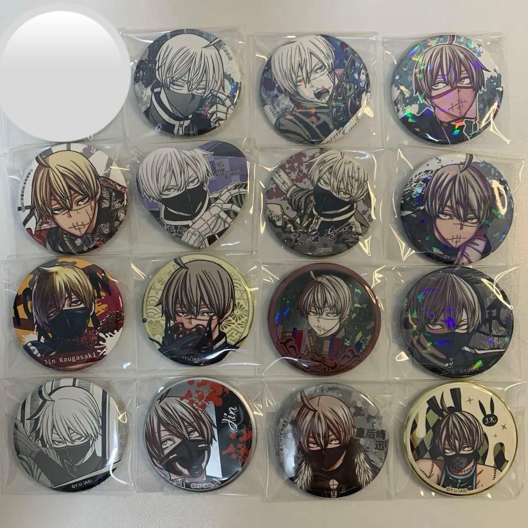 桃源暗鬼 皇后崎迅 缶バッジ 15点纏め売り