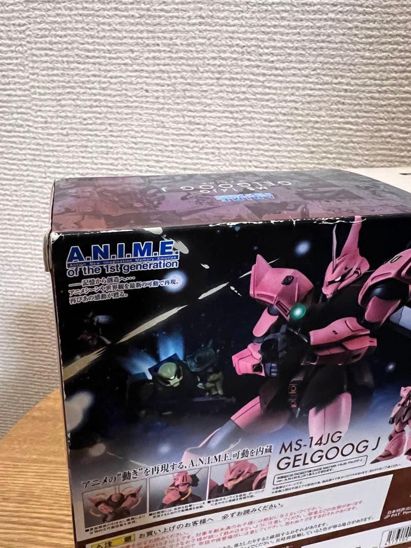 ROBOT魂 MS-14JG ゲルググJ