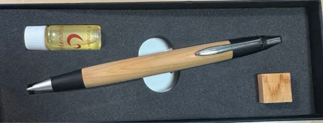 野原工芸　旧型　シャープペンシル　木曽檜　0.5 固定式口金