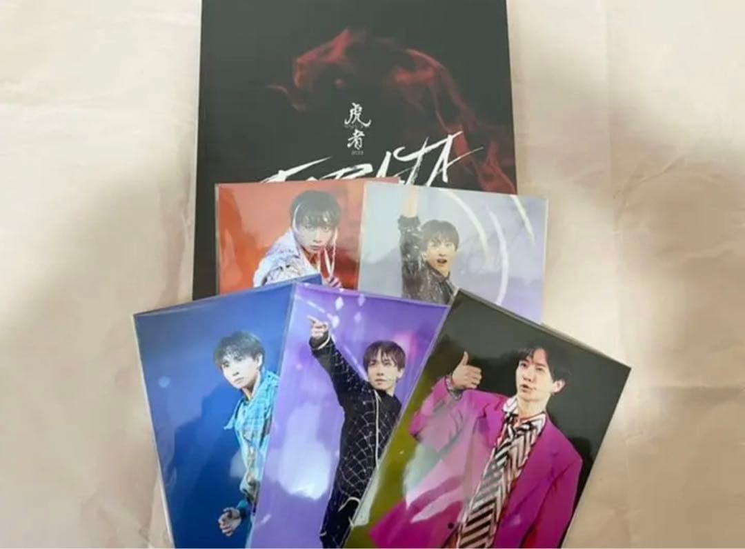 TravisJapan トラジャ 中村海人　グッズセット