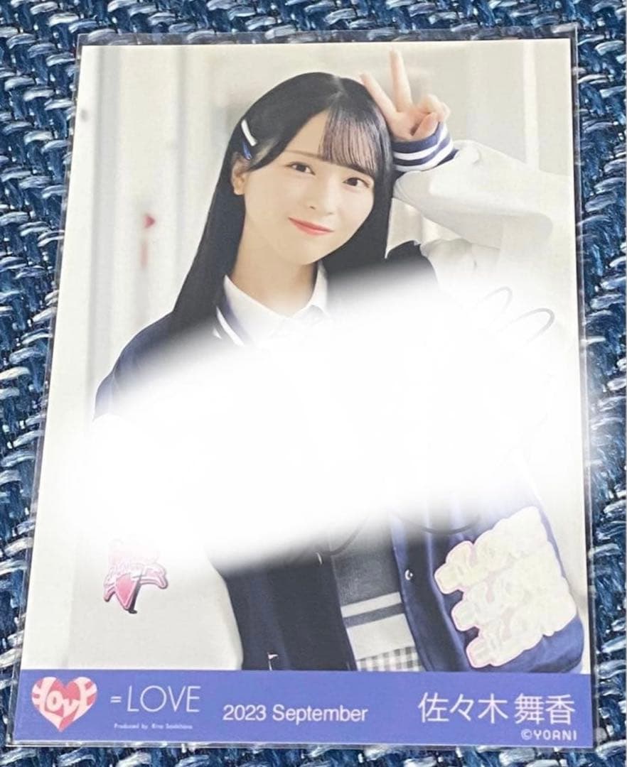 = LOVE イコラブ 佐々木舞香 ヒロインズ 直筆 チュウ 生写真