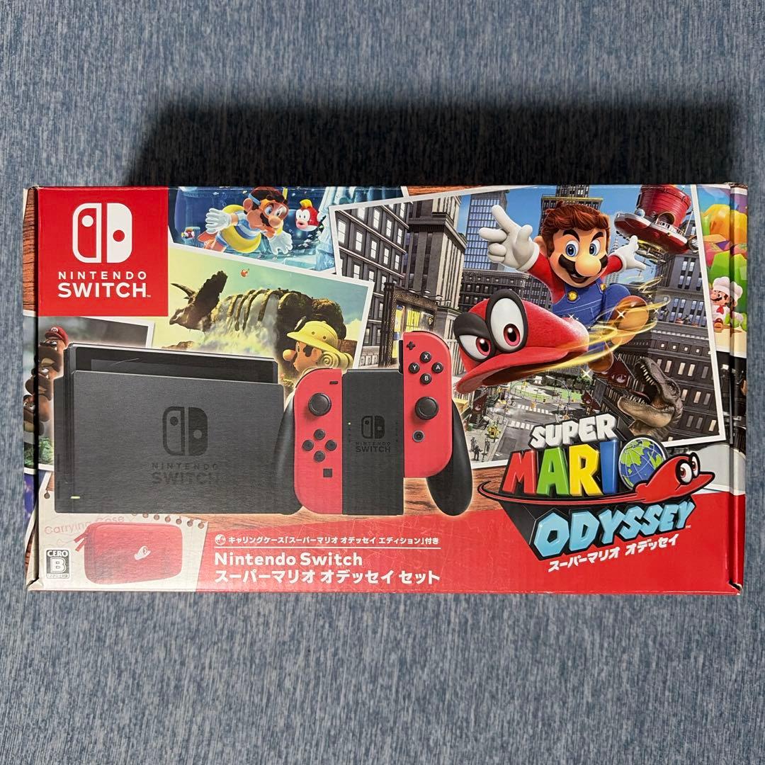 Nintendo Switch スーパーマリオオデッセイセット　※ソフト付き