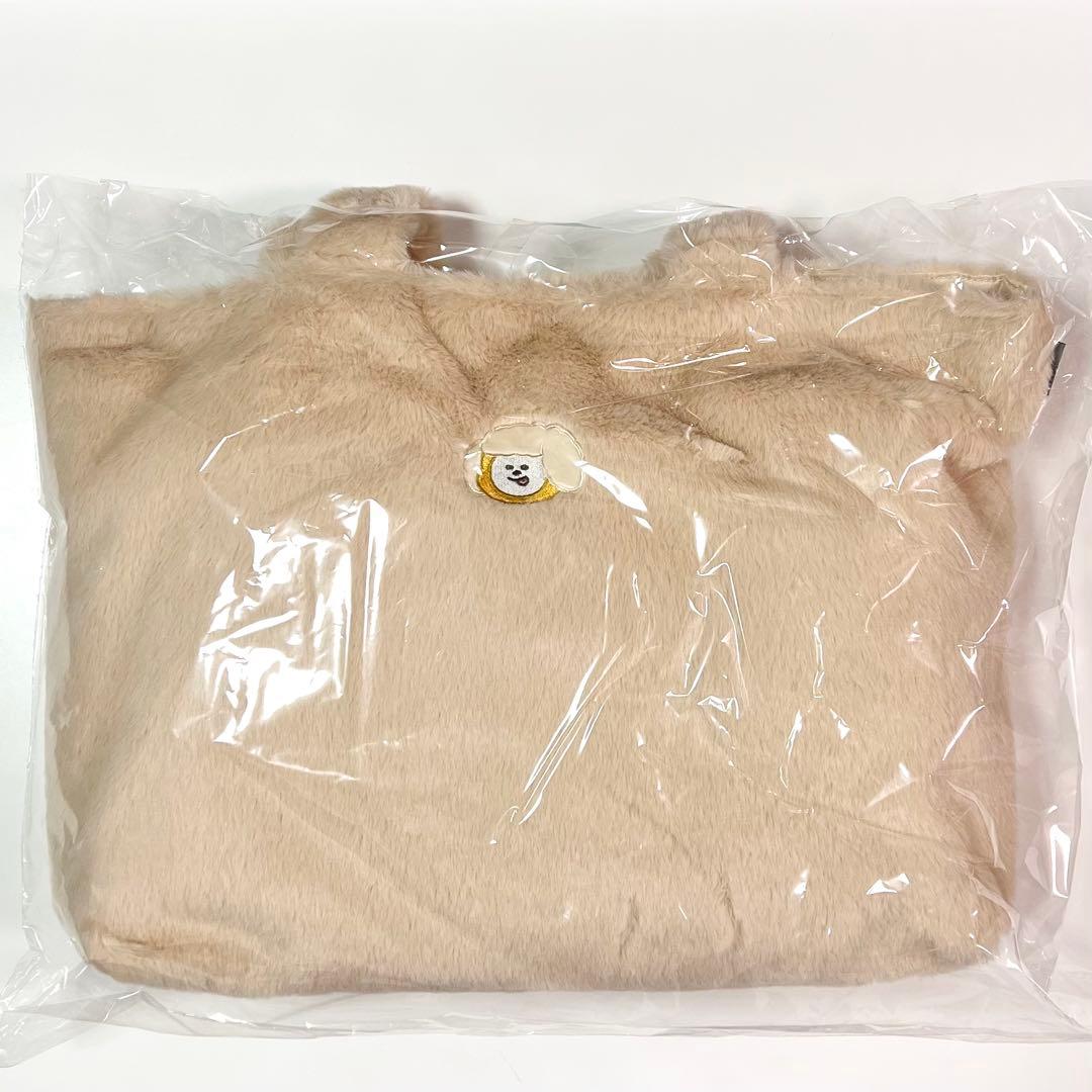 BT21 happy bag CHIMMY BTS ジミン