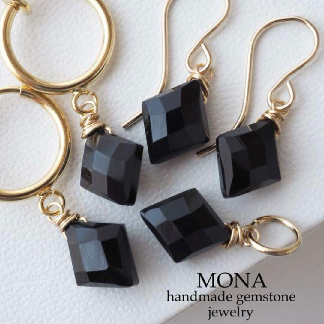 【ほぅ】ピーチカルセドニーの桃彫刻イヤリング