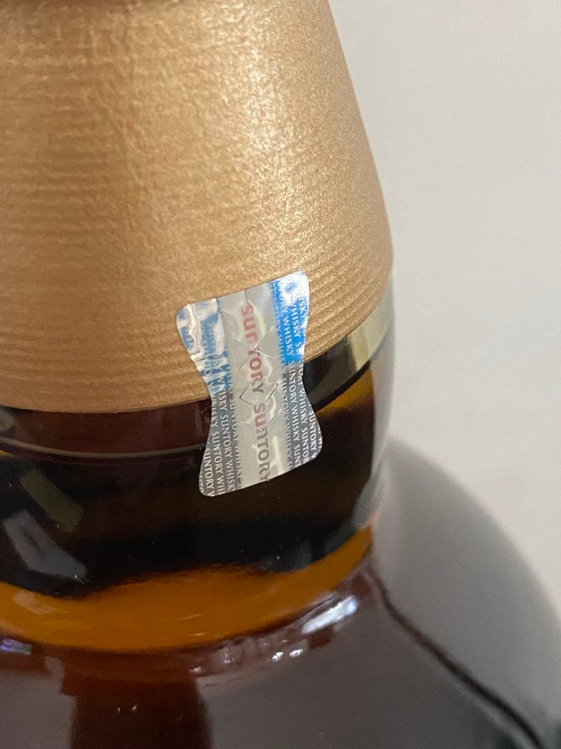 山崎12年　百周年記念 サントリー　箱付き