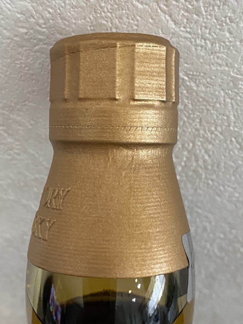 山崎12年　百周年記念 サントリー　箱付き