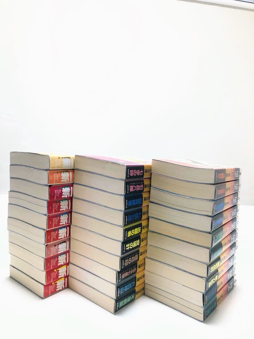 【全巻帯付　三国志全巻セット】三国志　横山光輝　文庫版 1～30巻