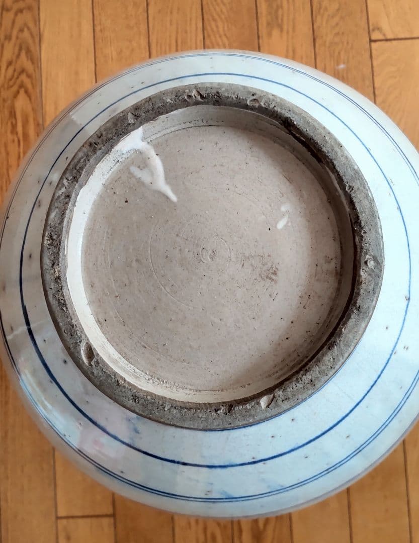 平清水焼　大徳利