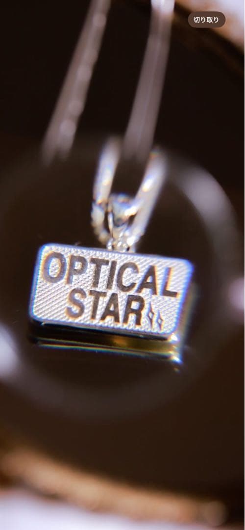 【新品・希少】Opticalstar シルバー ネックレス プレートペンダント