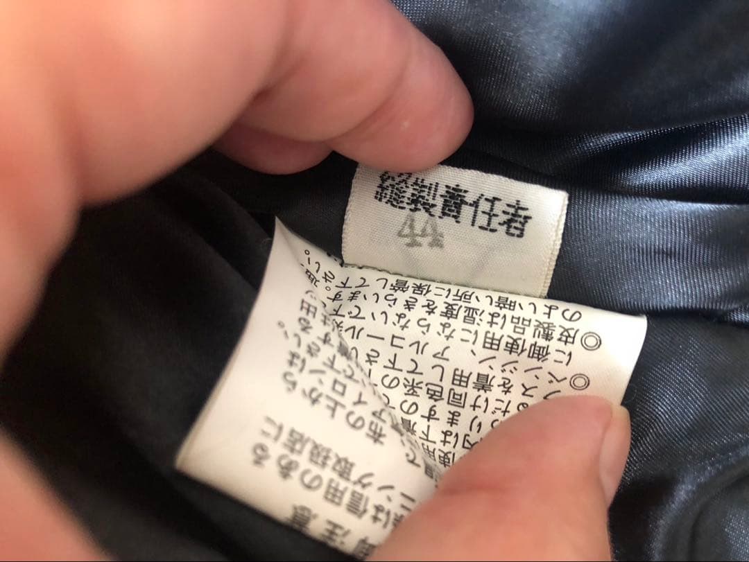 90s ヴィンテージ　レオパード　ファー　レザージャケットY2K archive