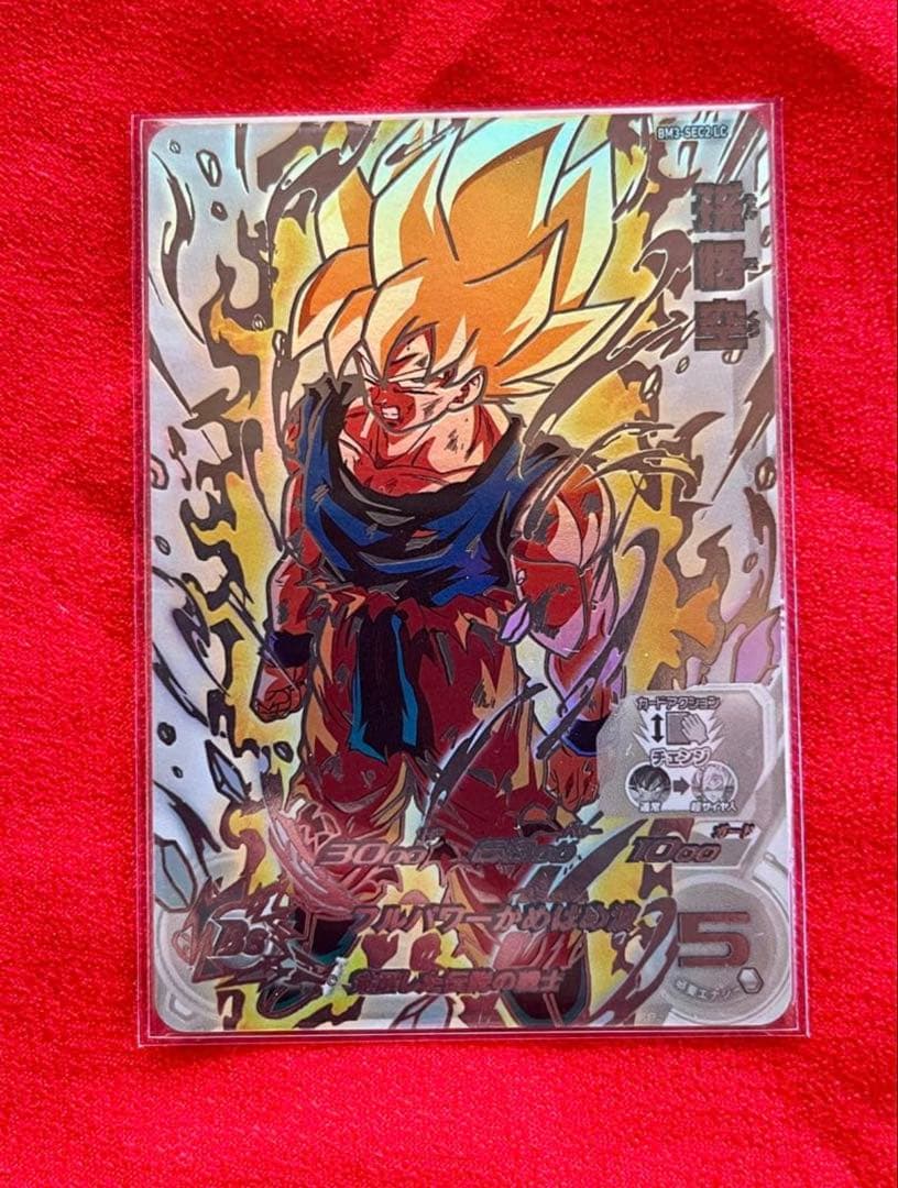 ドラゴンボールヒーローズ　MM6 BM3-SEC2 LC 孫悟空