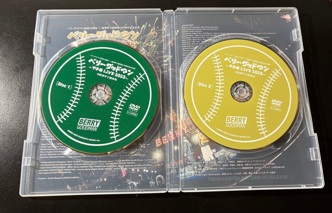 ベリーグッドマン 甲子園LIVE2023