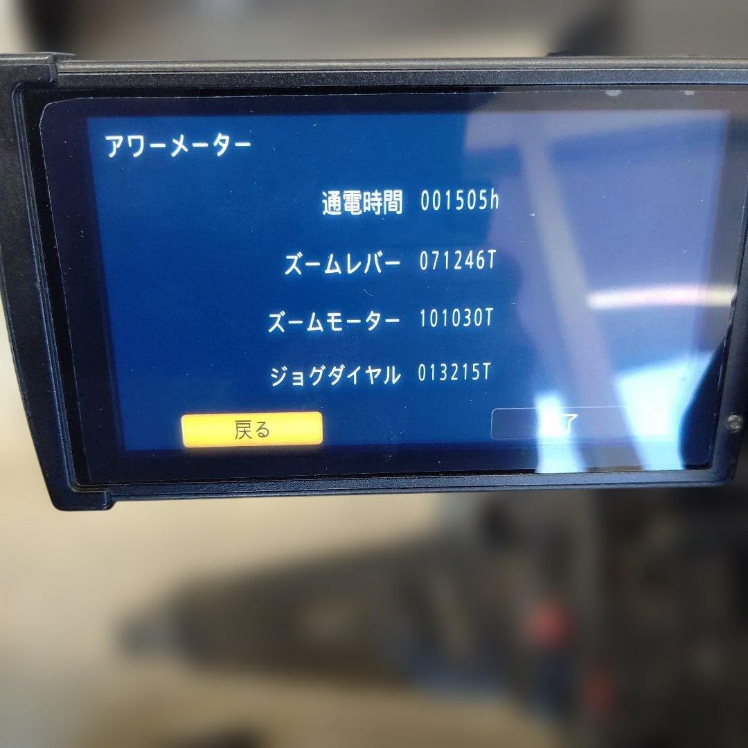 PANASONIC AG-DVX200 4K 業務用ビデオカメラ 本体のみ