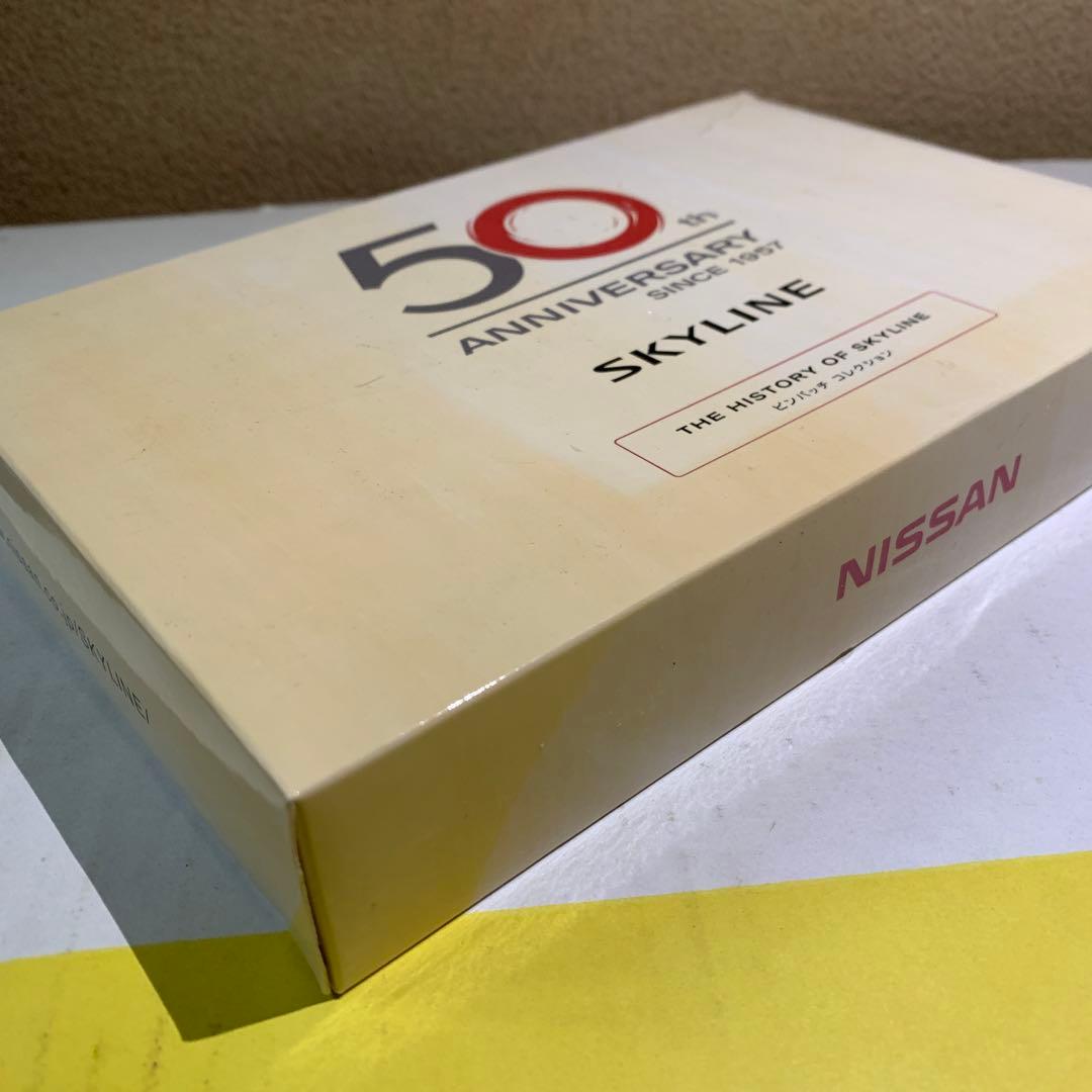 コレクションバッチトミカ