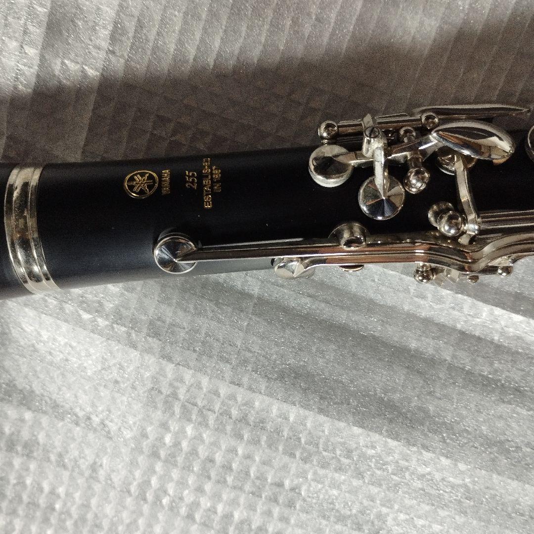 YAMAHA クラリネット YCL-255 ケース付き　美品！　24H匿名配送