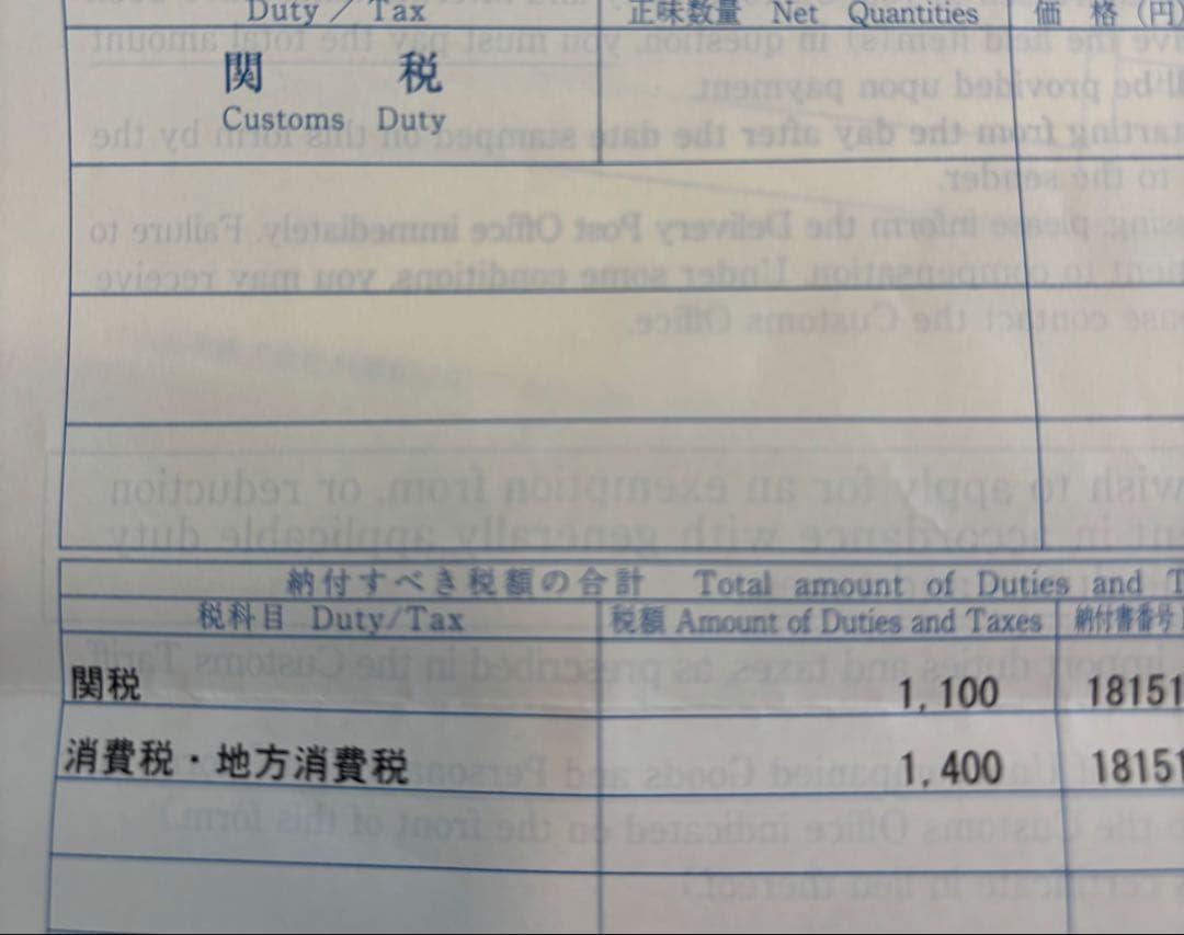 新品未使用！SSOOOK スリングバッグ ブラックS