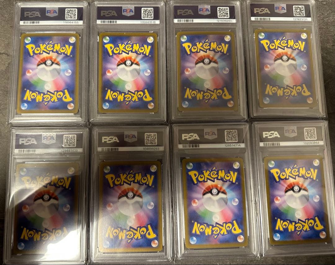 PSA鑑定10のイーブイ進化系カードまとめ売り【全23枚+未鑑定1枚】