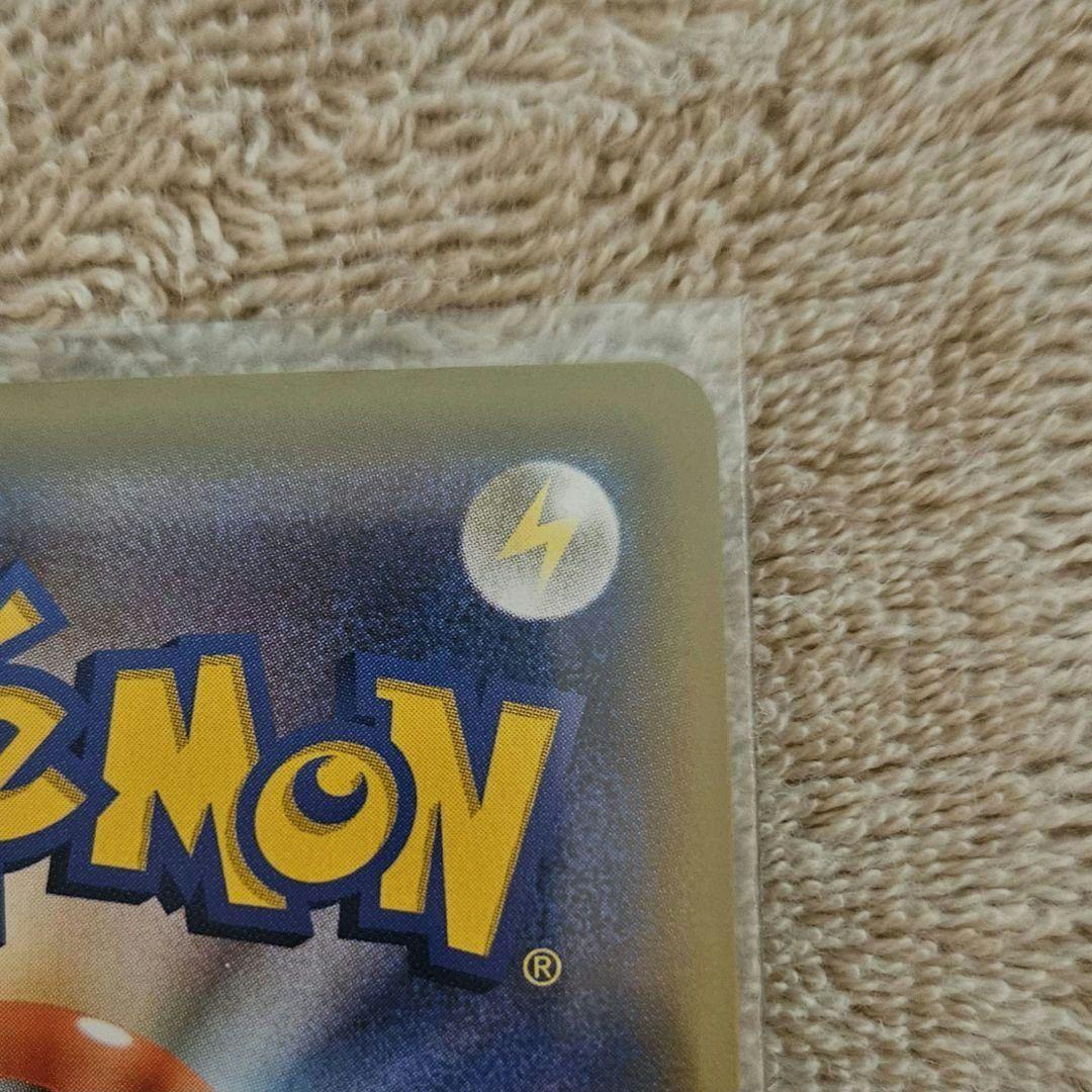 【値下げ】プロモカード　ドリームリーグ　ピッピ