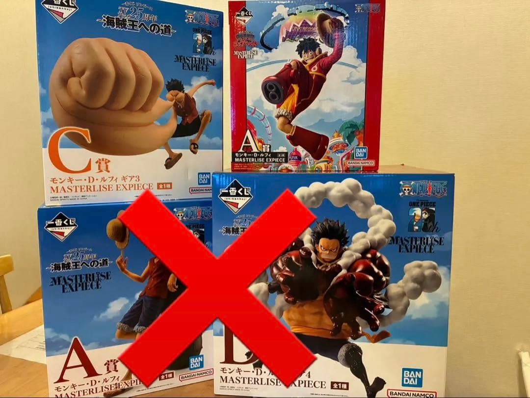 ワンピース MASTERLISE EXPECIE フィギュアセット